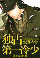 ������ǣ���ռ��һ����